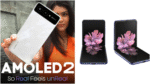 Lava Blaze AMOLED 2 5G और Samsung Galaxy Z Flip 7