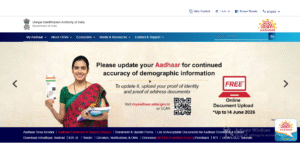 Aadhaar Update