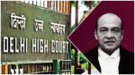justice yashwant varma case
