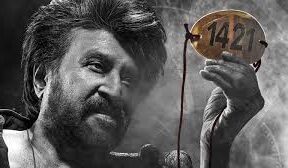 Coolie Day-1 Collection