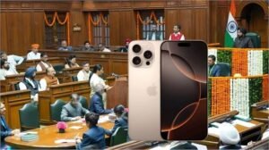 iPhone 16 Pro for Delhi MLAs