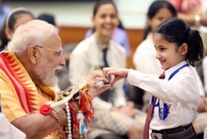PM Modi Celebrates Raksha Bandhan