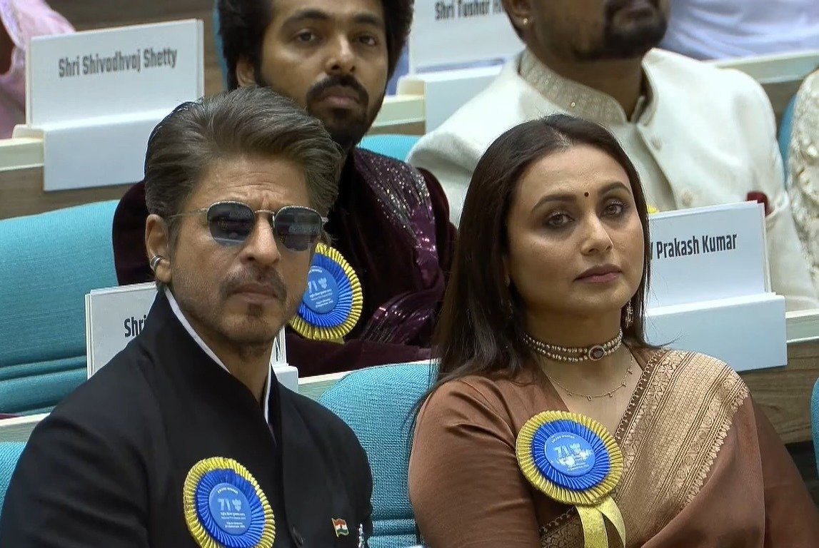 71st National Film Awards 2025