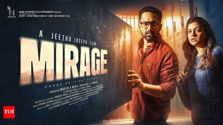 Mirage Malayalam Movie Review