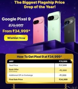 google pixel 9 launch date