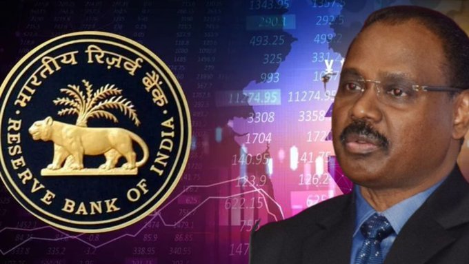 RBI New Deputy Governor
