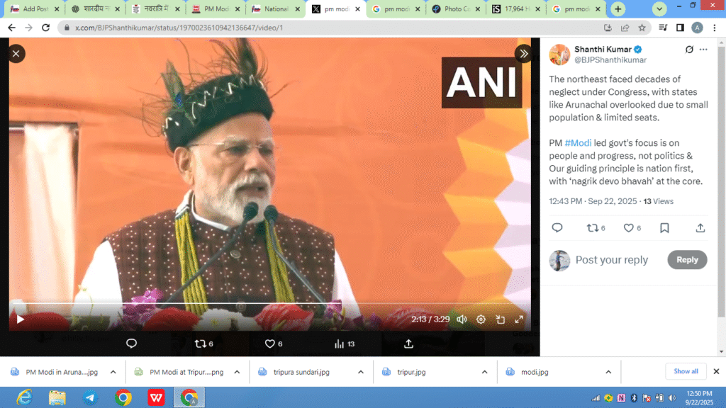 pm modi in arunachal