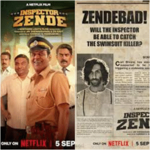 इंस्पेक्टर ज़ेंडे रिव्यू