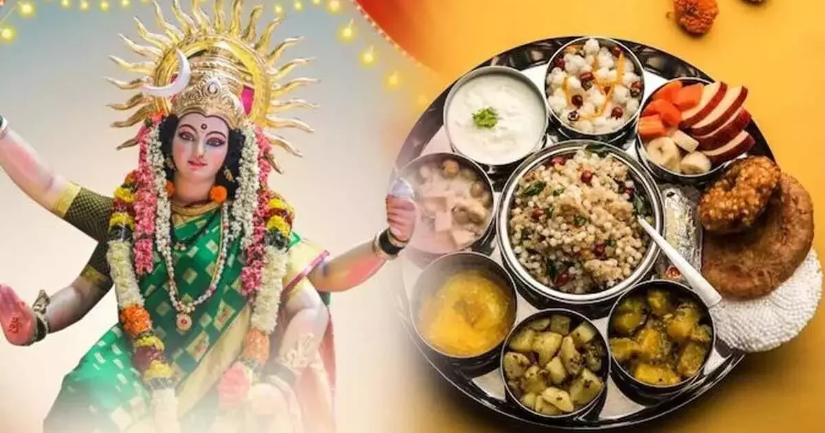 Recipes for navratri vrat