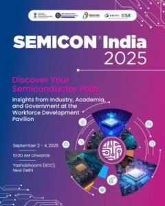 semicon india 2025