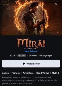 Mirai की OTT रिलीज़