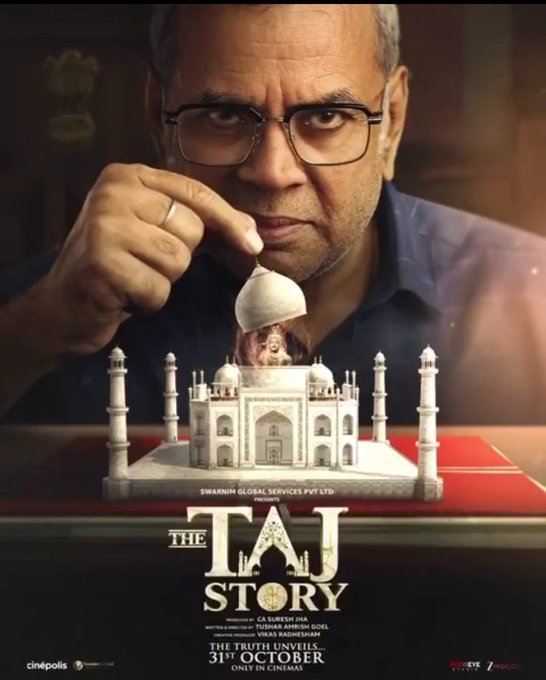 The Taj Story