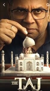 The Taj Story