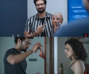 The Game You Never Play Alone