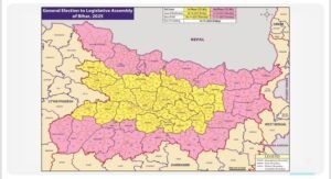 बिहार चुनाव 2025