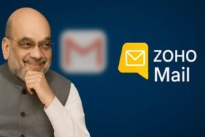 अमित शाह ने अपनाया Zoho Mail