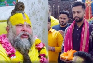 एल्विश यादव ने प्रेमानंद महाराज से की भावुक मुलाकात