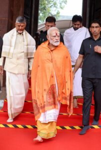 PM Modi Andhra Visit