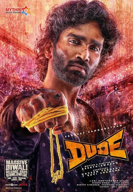 Dude 2025 Movie Review