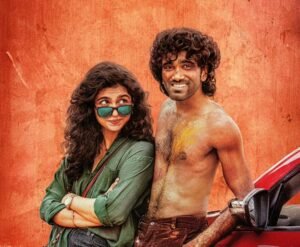 Dude 2025 Movie Review