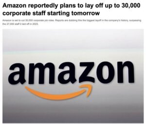Amazon Layoffs 2025