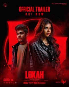 Lokah Chapter 1 Chandra