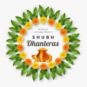 Happy Dhanteras 2025 Wishes