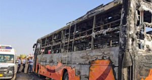 Jaisalmer Bus Fire