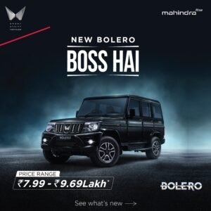 Mahindra Bolero Launched