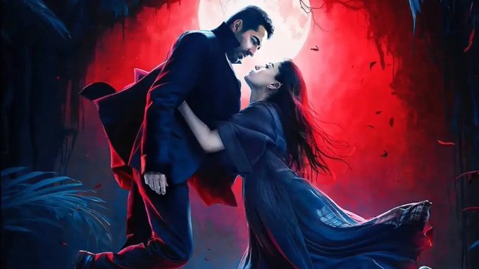 Thamma Box Office Collection Revealed