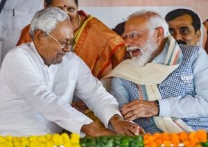 Bihar Election Results 2025