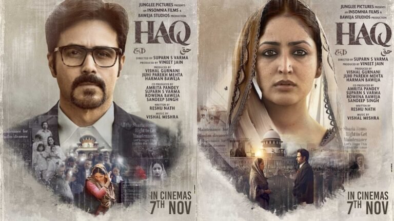 Haq Movie Review