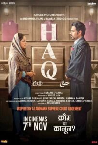 Haq Movie Review