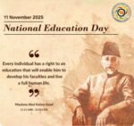 National Education Day 2025