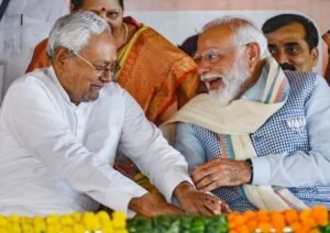 Bihar Assembly Election 2025