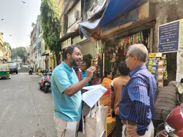 West Bengal Election 2026