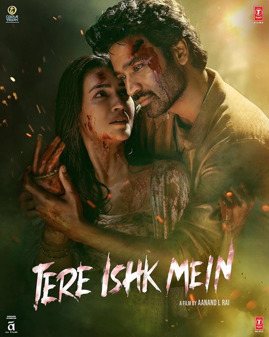 Tere Ishq Mein Box Office Collection