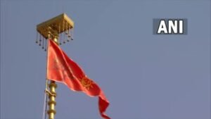Flag Hoisting in Ayodhya