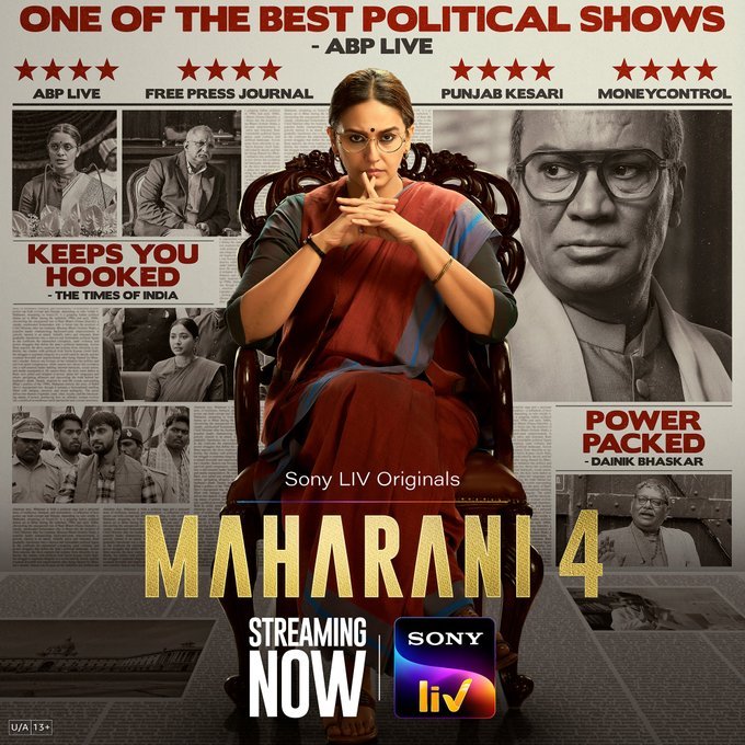 Maharani 4