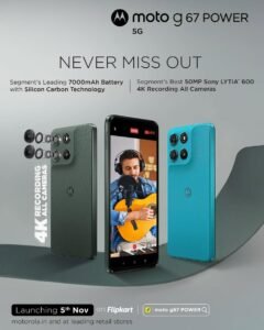 Motorola Moto G67 Power 