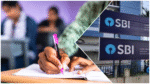 SBI Clerk Prelims 2025 Result