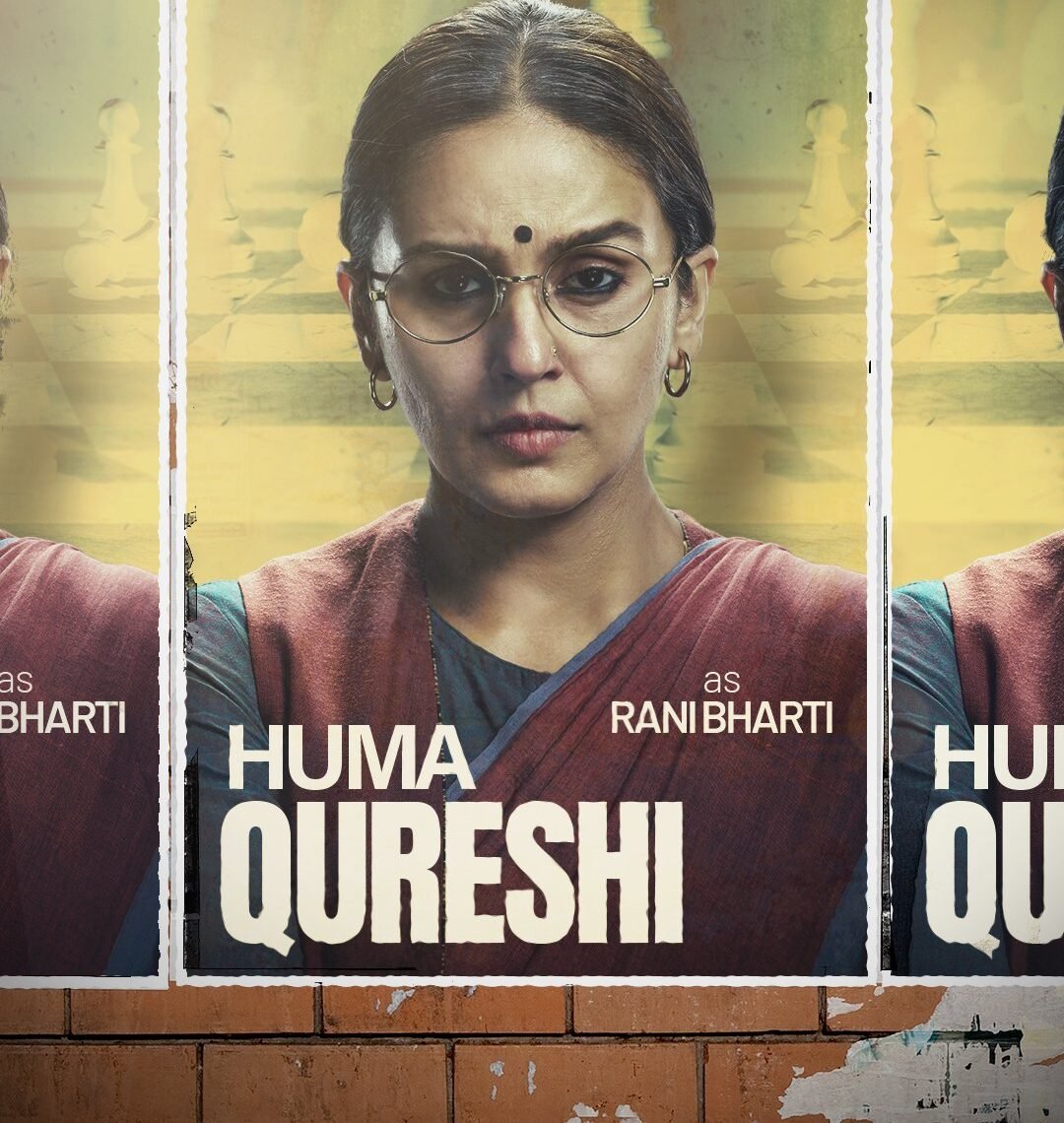 Maharani Season 5 Release Date