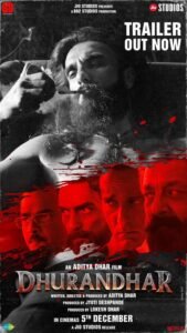 Dhurandhar Box Office Collection