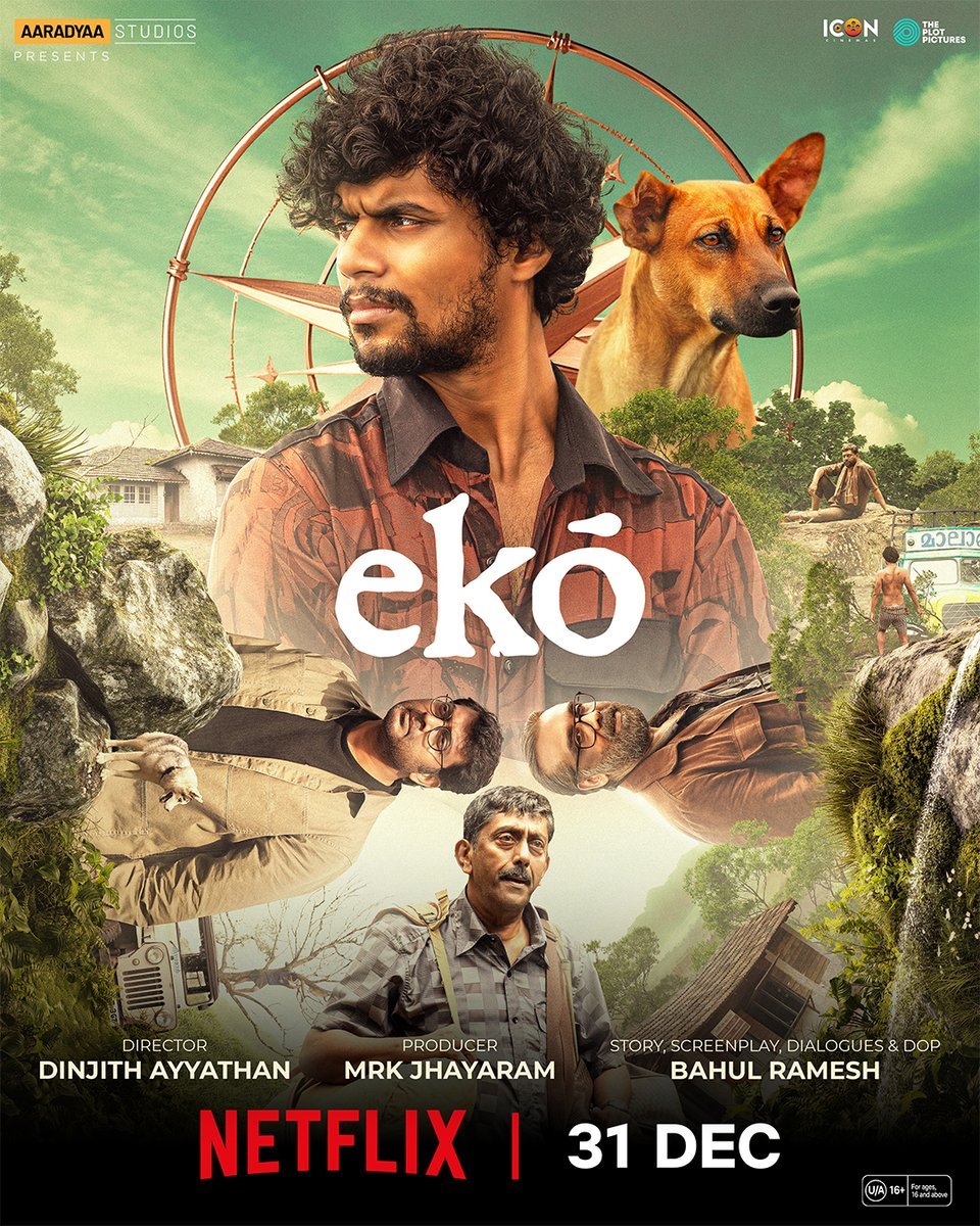 Eko OTT Release Date
