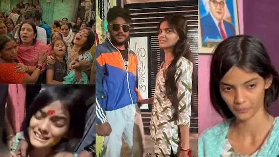 Woman Weds Her Murdered Partner to Demand Justice