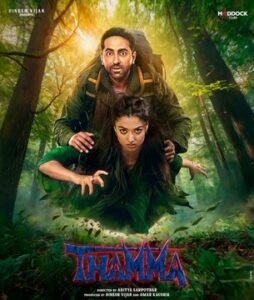 Thamma OTT Release On Amazon