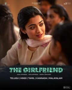 The Girlfriend Movie Review