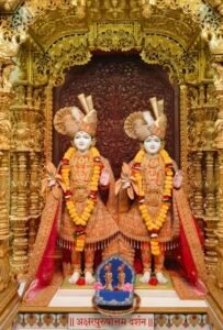 Saphala Ekadashi 2025: