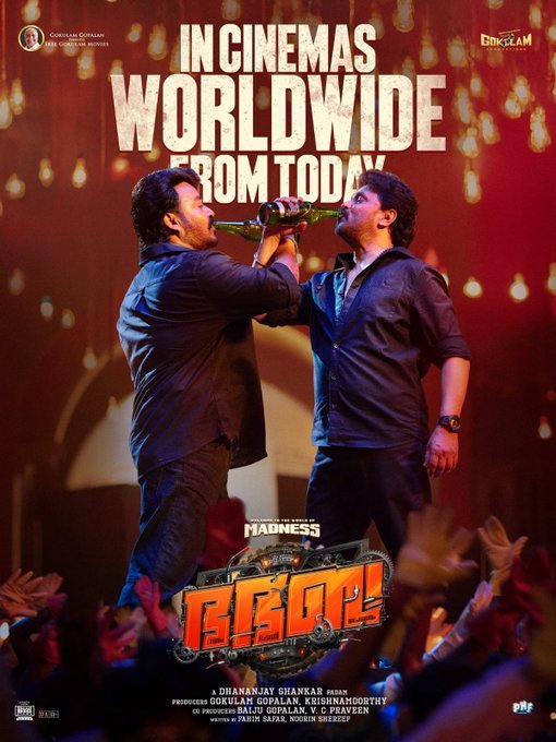 Bha Bha Ba Twitter Review