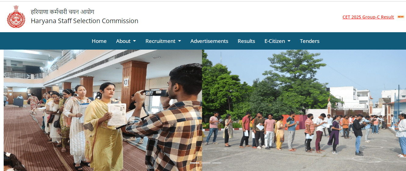 Haryana CET 2025 Result